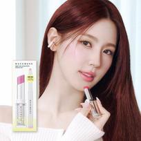 Wake Make Dewy Gel Glaze Stick 14 COLOR (Specialus lūpų pieštukas / vienetas),Korėjietiška kosmetika, KPOP 04 Warming Coral beige
