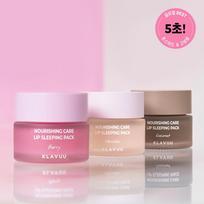KLAVUU Nourishing Care Lip Sleeping Pack 20g white
