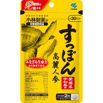 Kobayashi Pharmaceutical Suppon Ginseng 60 grains Spoons Tonic Spoons 1 set