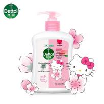 Dettol Moisturizing Hello Kitty Antibacterial Hand Soap 3-Pack pink