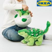 IKEA Ankilozauras Dinozauras Lėlė 104.712.12 Vaikų Paguodos Lėlė Žaislas, Korėjietiški Kūdikių Gaminiai