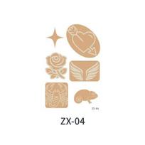 Tattoo Scar Body Tape Patch Does Not Cover Concealment Spots Dog Sticker Up 5 Waterproof Arm Concealer Temporary Invisible, beige