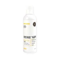 RepZero mouthwash (sodium fluoride) 500ml, 1 unit white