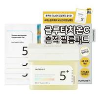 Numbers In No. 5 Glutathione C Trace Film Pad 70 sheets + 6 sheets, 1 piece, 1 piece beige