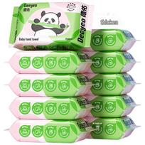 DeYou Baby Wipes & Wet Toilet Paper green