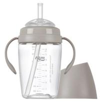 TGM Tritan rice straw cup 240ml, warm gray, 1 piece white