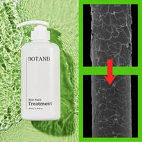 Botanbi LPP Kelp Glycine Treatment Hair Pack, 1 pack, 500ml green