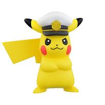 Pocket Monster Monster Collection MS-12 Captain Pikachu yellow