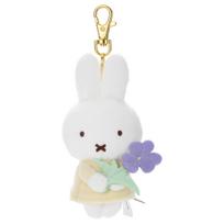 Bruna Mažas Padėkos Talismanas Miffy (Mėlyna violetinė) Pliušinis žaislas, maždaug 15 cm aukščio white
