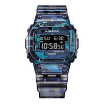 Casio G-SQUAD serija G-SHOCK Dimensional Era serija Ice Tough Retro Classic Mažas kvadratinis Sportinis Vandeniui atsparus Laikrodis Kvarcinis Mechanizmas Derva DW-5600NN-1PR pilka spalva