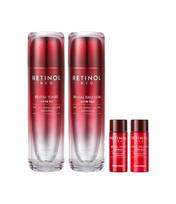 Red Retinol Skincare 2-piece set brown