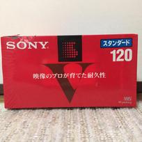 SONY standard VHS video cassette tape 120 x 3 packs raudona