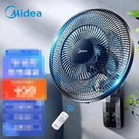 Midea FWA35WAR 7-Blade Wall-Mounted Remote Control Fan CN plug (adapter included) gray
