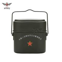 Outdoor Aluminum Alloy Mess Kit gray