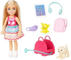 Barbie Chelsea Išvykos Rinkinys (Lėlė persirengimui) [Nuo 3 metų] HJY17 beige