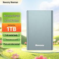 Newmine Metal Mingyue 1TB USB 3.0 Portable External Hard Drive