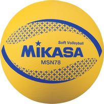 MIKASA Soft Volleyball Practice Ball 78cm Yak 210g Ki yellow