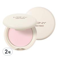 McQueen New York Micro Fit Finish Powder 9g, 2 pieces beige