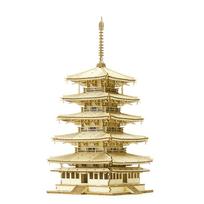 ki-gu-mi Penkių aukštų pagoda - Medinis 3D dėlionė „Pasidaryk pats“ rinkinys, kuriuo gali mėgautis visi nuo pradinių klasių mokinių iki suaugusiųjų - Edukacinis beige