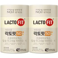 Lactopit 50s lactic acid bacteria, 120g, 2 boxes
