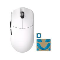 Lamzu MAYA X Gaming Mouse White with 1 Set of Extra 8K Dongle Authorized Japanese Distributor Warranty (Amazon Exclusive) Soles, Included, balta