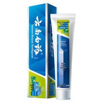 Yunnan Baiyao Mint Toothpaste blue