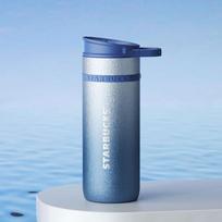 Starbucks Starburst 600ml Insulated Tumbler white