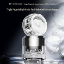 Liangfei Multi-peptide Intensive Skin Care Face Cream 50g gray