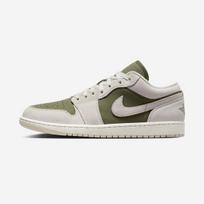 [Jordan] Signature Low-Top Lifestyle Sneakers [HV4089-201] 255 gray