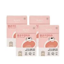 Mybee sterilized baby oral tissue, 249g, 4 pieces beige