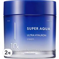 Missha Super Aqua Ultra Hyalon Cream, 70ml, 2 units blue