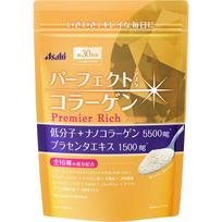 Asahi Perfect Asta Kolageno milteliai Premier Rich 228g Gražios odos kolagenas 1 set