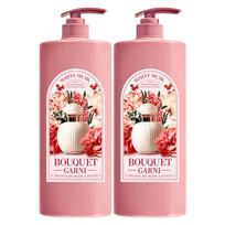 Bouquet Garni Moisture Body Lotion White Musk, 1.5L, 2 units beige