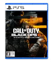 Call of Black Ops 6 PS5 Duty(R) - black