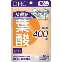 DHC 60 folio rūgštis 60 dienų (60 kapsulių) Kita (patikrinkite spynas, liežuvio valiklius ir kt.) Vitaminai Kiti (patikrinkite spynas, liežuvio valiklius ir kt.) 1 set