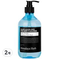 Bouquet Garni Nad Viskas-viename vyriškas prausiklis, 500 ml, 2 vnt. white