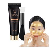 2 premium 24K gold lifting packs + 2 brushes beige