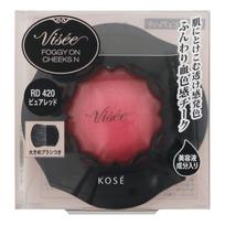 KOSE Bise Foggy On Cheeks N Brush Built-in, 1 Piece, RD 420 Pure Red pink