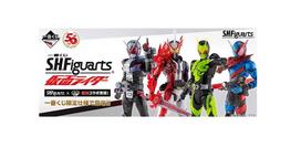 Ichiban Kuji S.H.Figuarts Kamen Rider Last One Prize S.H.Figuarts Kamen Rider Metsu Sting Scorpion Clear Purple ver. 1 type in total black