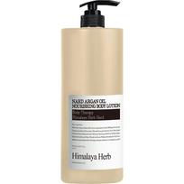 Nad Argan Oil Nourishing Body Lotion, 1.5L, 1 unit beige