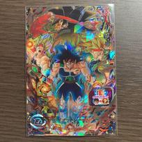 Super Dragon Ball Heroes BM1-SEC3 Bardock UR brown