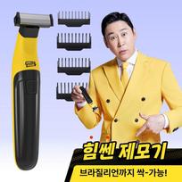 Purple Gorilla Powerful Gorilla Waxing Brazilian Hair Removal Machine Mixed Colors, Purple Gorilla-RSM1569 white