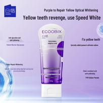 Bai Xi Se Xiu Whitening Toothpaste 100g white