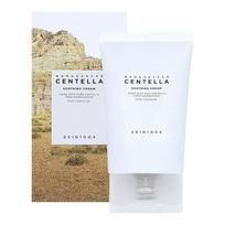 skin1004 Madagascar Centella Soothing Cream 75ml Skin-calming Moisturizing Cream white