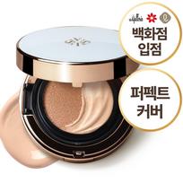 Scanskin Cushion in Bonita, 1 piece, No. 21 beige