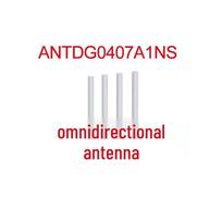 Huawei ANTDG0407A1NS Dual-Band Omnidirectional AP Antenna