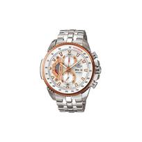 Casio EDIFICE serija Paprastas kasdienis madingas rodyklinis laikrodis Kvarcinis mechanizmas Nerūdijančio plieno apyrankė Japonijos ir Korėjos laikrodis Vyriškas laikrodis Baltas ciferblatas EF-558D-7AV balta