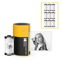 Kodak Memo Shot ERA Toy Instant Digital Label Printer Camera Body 10 Camera, (Yellow, + Rolls) geltona