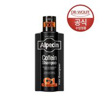 Alpecin kofeino šampūnas C1 Juodasis leidimas (Stiprinti plaukus ir galvos odą) 375 ml black