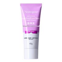 Neutrogena Retinolio naktinis kremas 40g pink